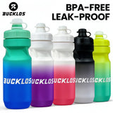 Cycling Water Bottle – 610ml/710ml Portable Sports Bottle