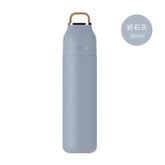 Insulated Stainless Steel Travel Cup, Customizable