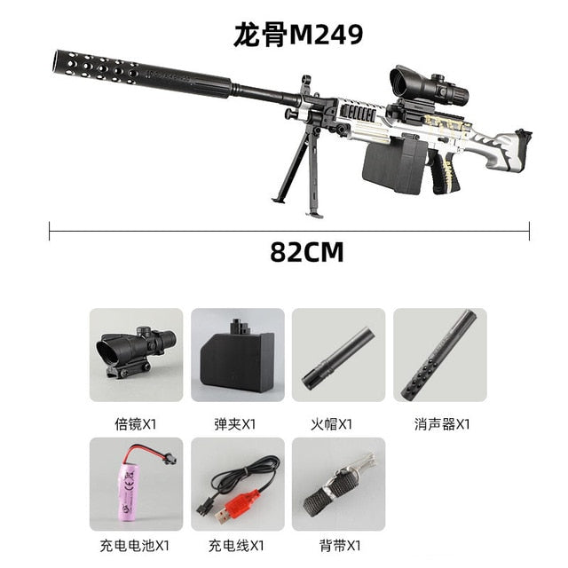 Water Blaster Toy Gun, Summer Fully Automatic Electric Water Gun, Rechargeable Long-Range Continuous Firing Party Game Kids Gift