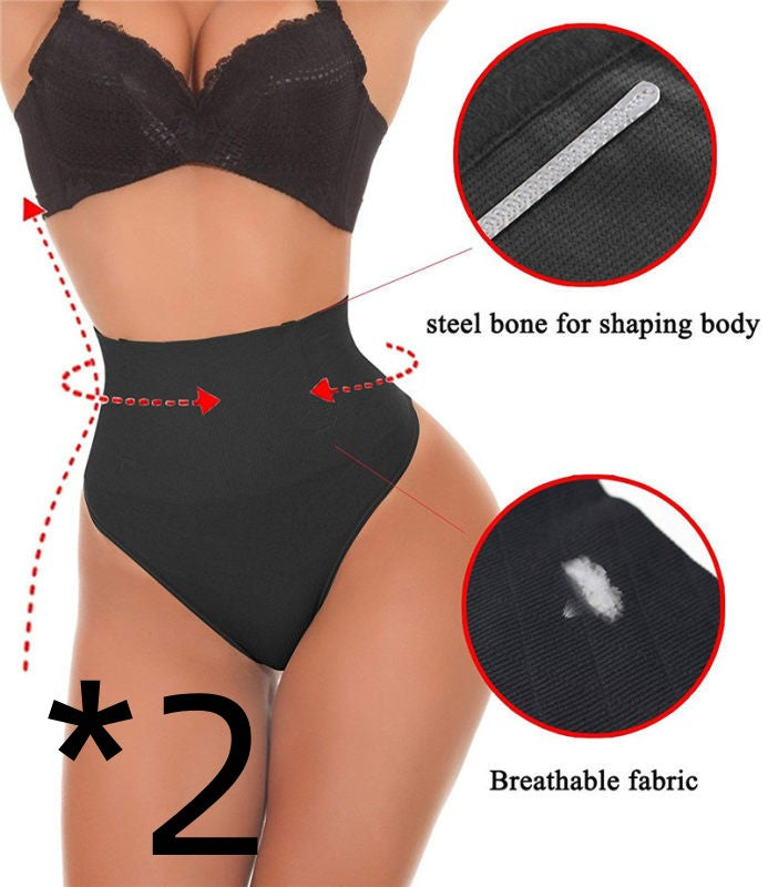 Seamless Pulling Underwear Body Shaper Tummy Control Panties