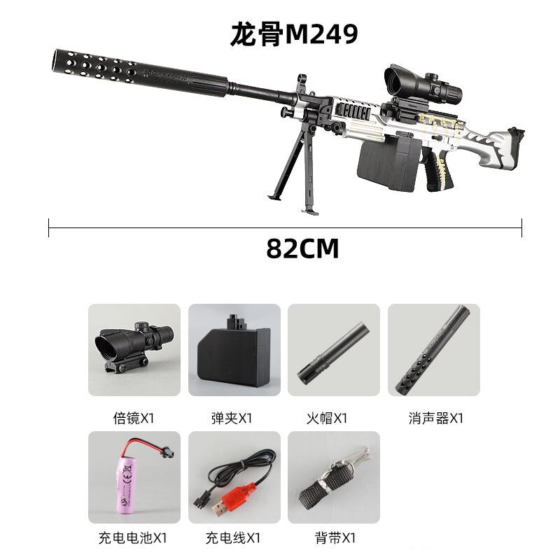 Water Blaster Toy Gun, Summer Fully Automatic Electric Water Gun, Rechargeable Long-Range Continuous Firing Party Game Kids Gift